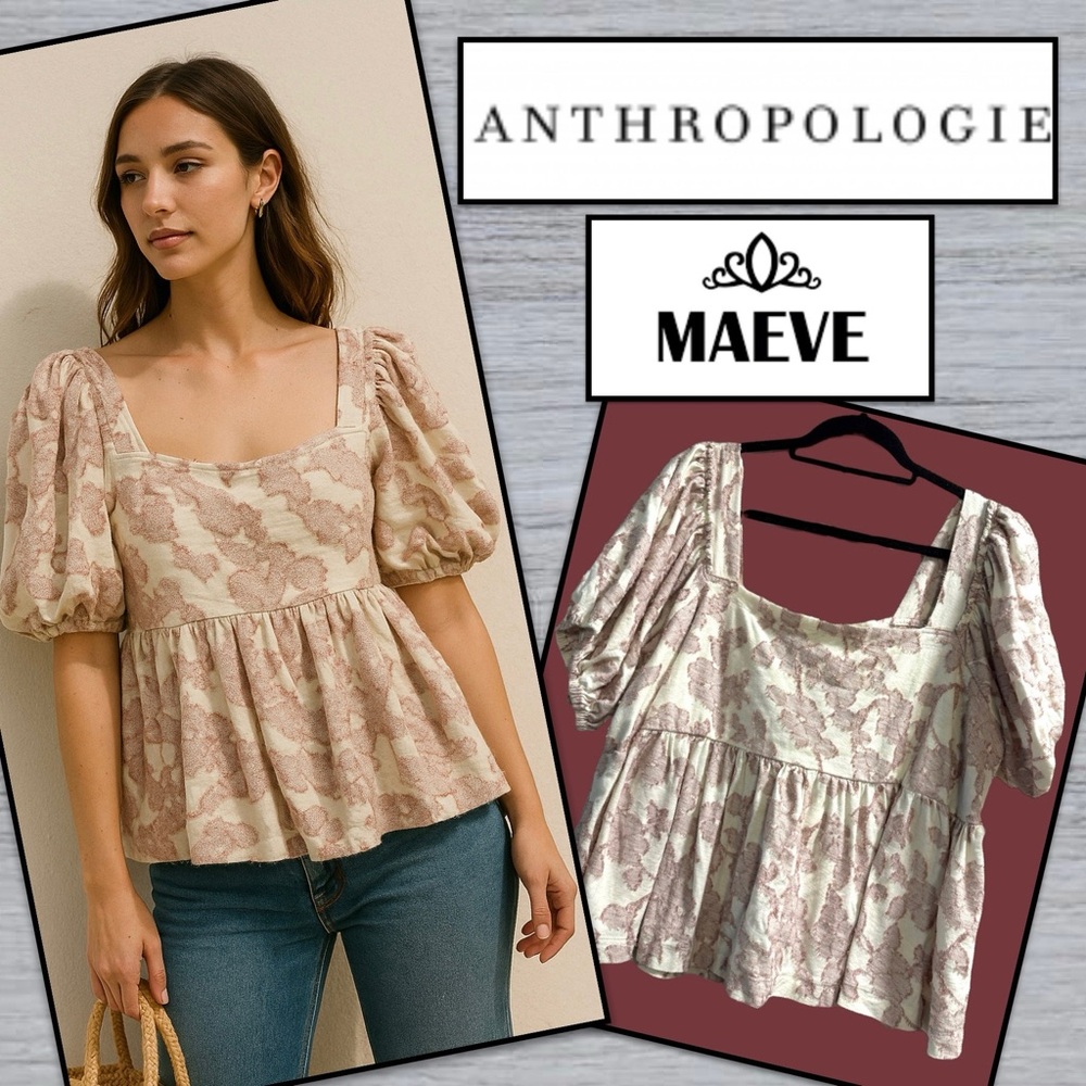 Maeve Anthropologie Pink Batia Babydoll Top 1X XL | Like New